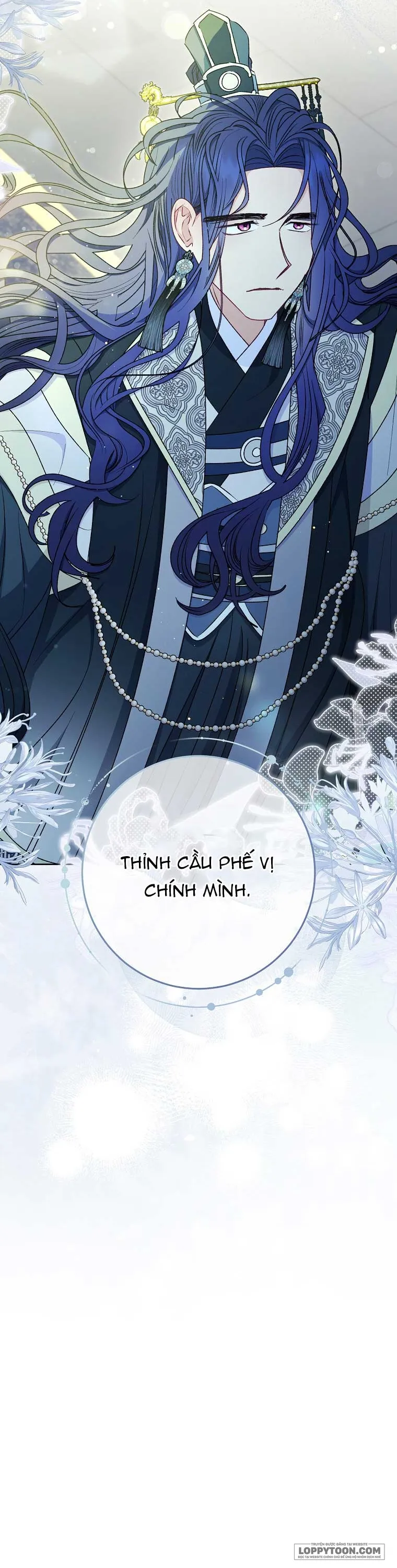 Tiểu Thiếp Chỉ Muốn Sống Yên Bình Chap 67 - trang 66
