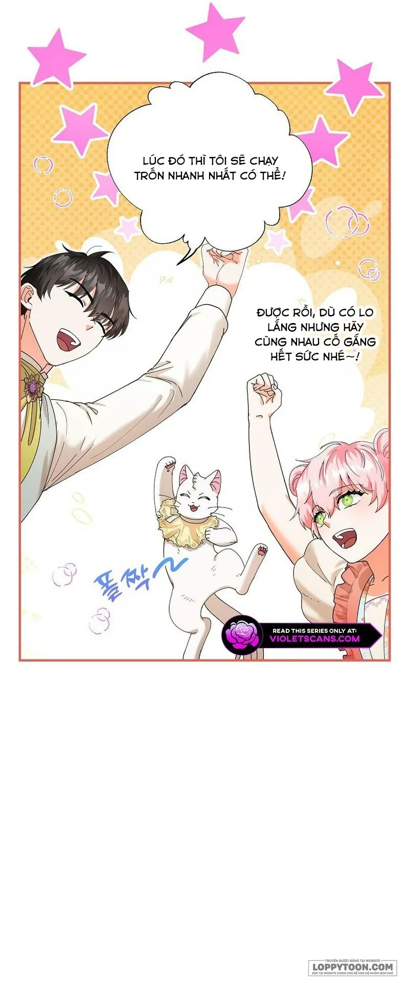 Trở Thành Miêu Nữ Của Hoàng Đế Chap 33 - trang 28