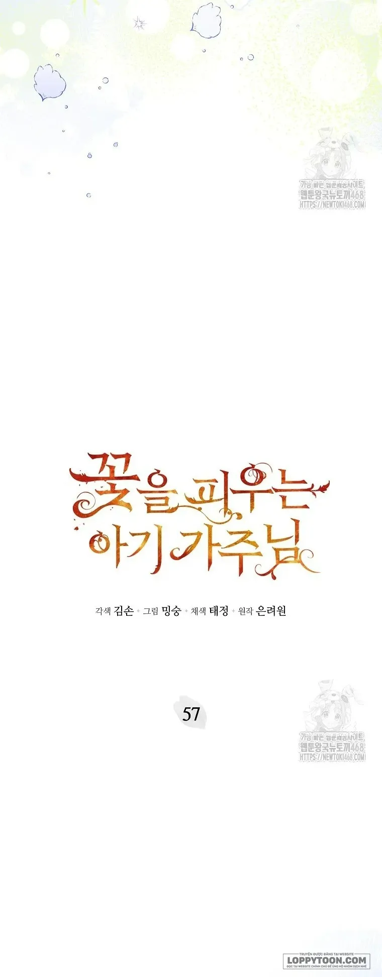 Bé Con Chốn Hoa Nở Chap 57 - trang 3