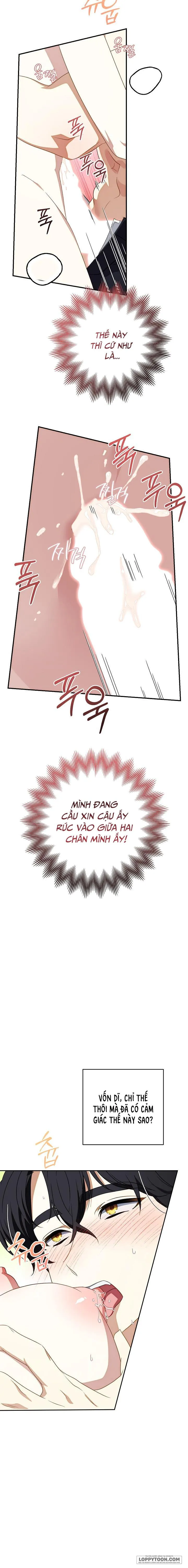 Đừng Đưa Bánh Quy Cho Con Sói Đang Đói Chap 2 - 🔞 - trang 16