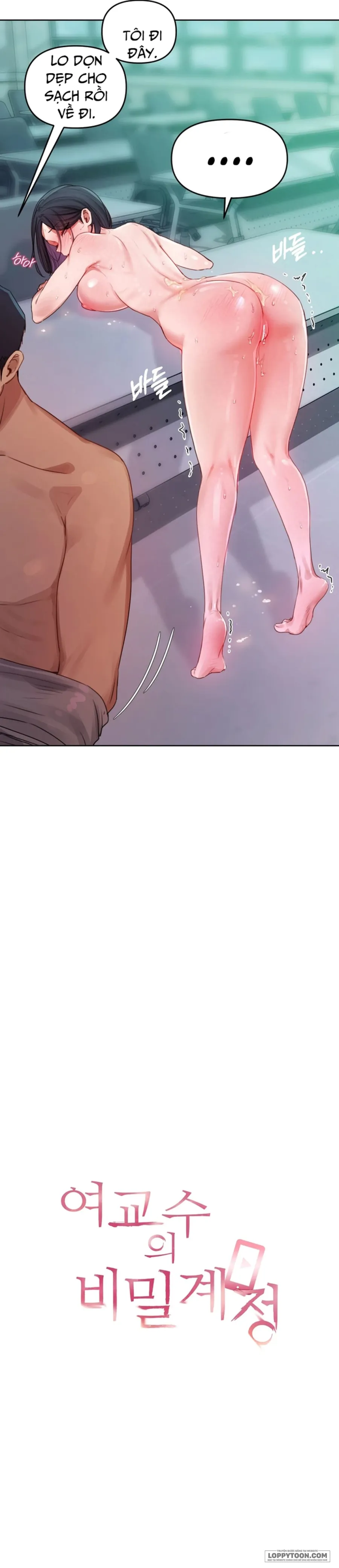 Tài Khoản Bí Mật Của Nữ Giáo Sư Chap 5 - 🔞🔞🔞 - trang 17