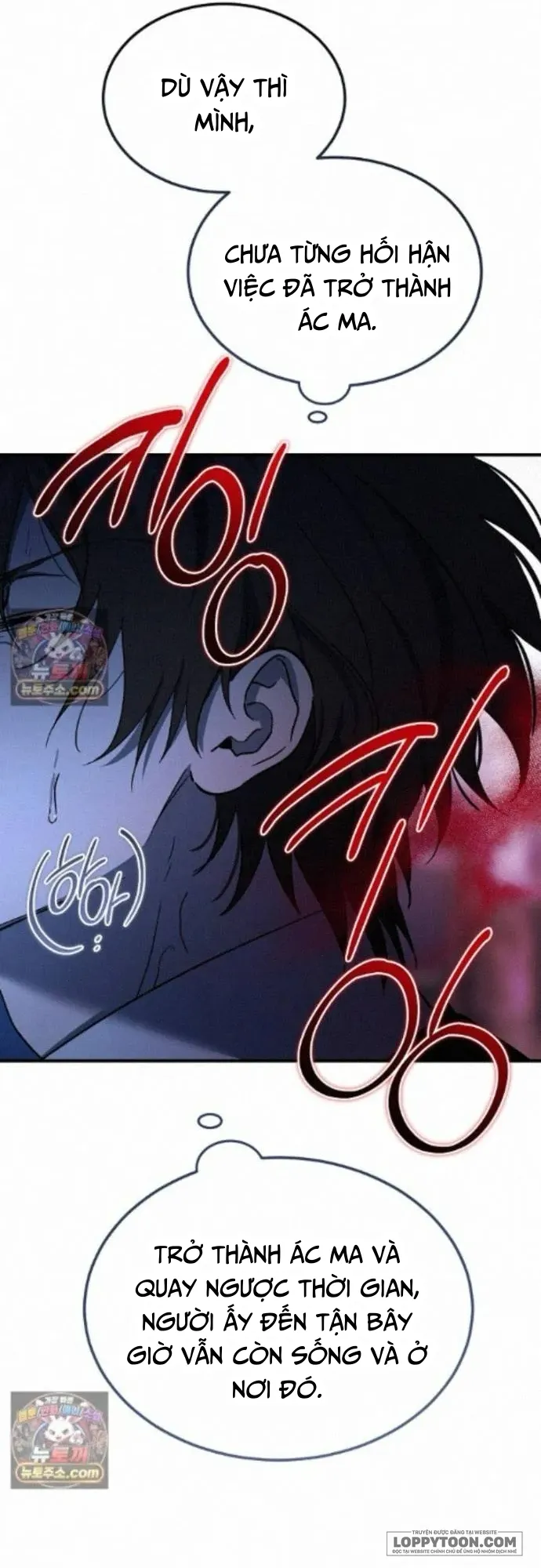 Ác Quỷ Nuôi Dưỡng Tiểu Thư Chap 122 - trang 19