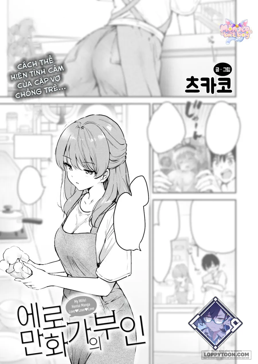 Cô Vợ Nhỏ Của Họa Sĩ Truyện Tranh 18+ Chap 1 - H++ - trang 1