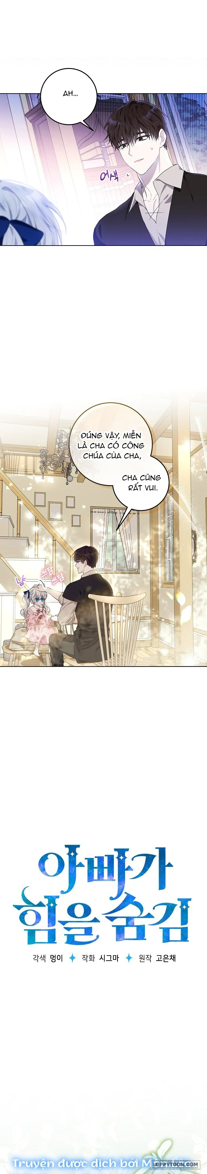Người Cha Che Giấu Sức Mạnh Chap 2 - trang 9