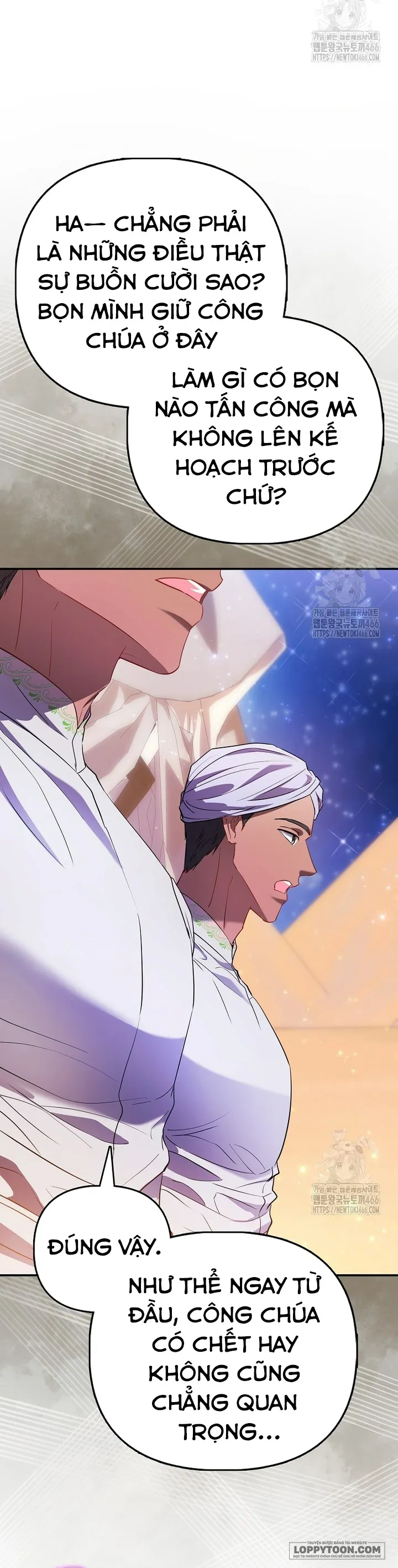 Nàng Công Chúa Của Mọi Người Chap 75 - trang 3