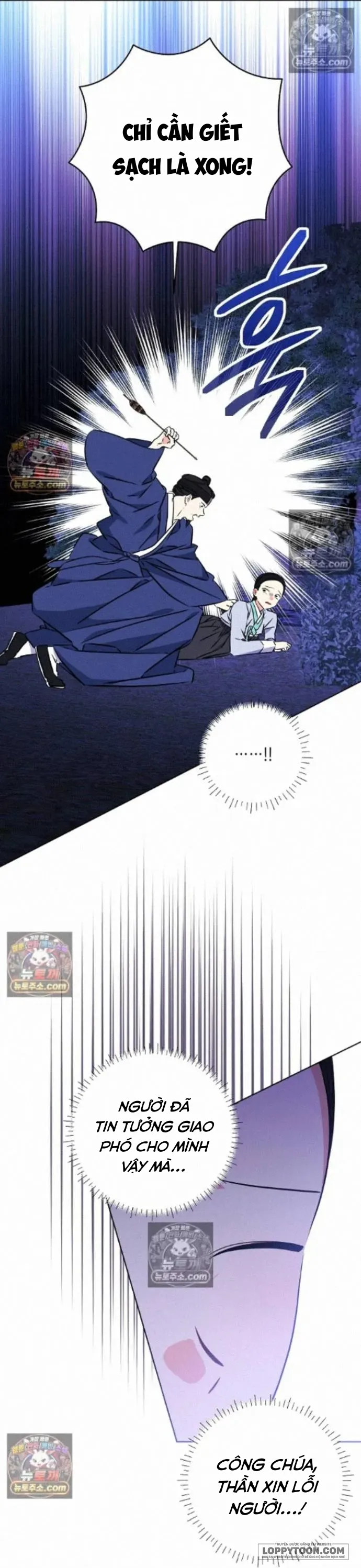 Tôi Sinh Ra Là Con Gái Của Một Cung Phi Hèn Mọn Chap 84 - trang 11