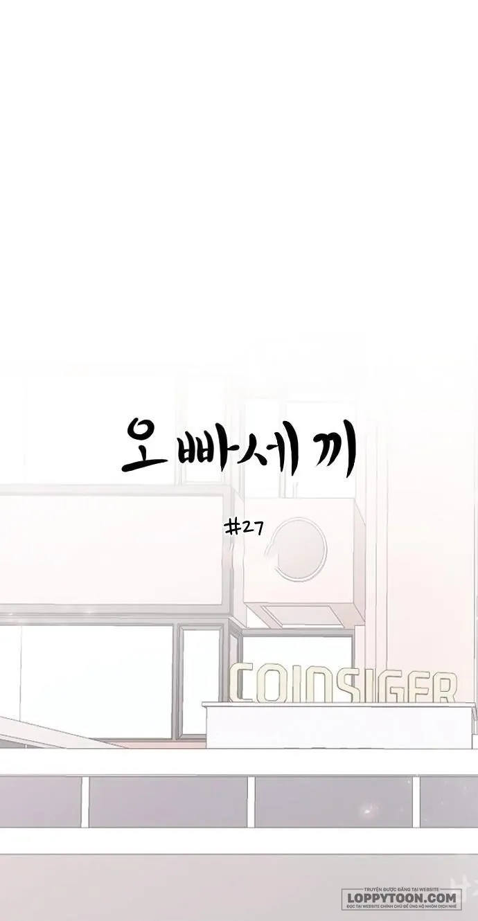 Ba Anh Trai Cực Phẩm Của Tôi Chap 27 - trang 19