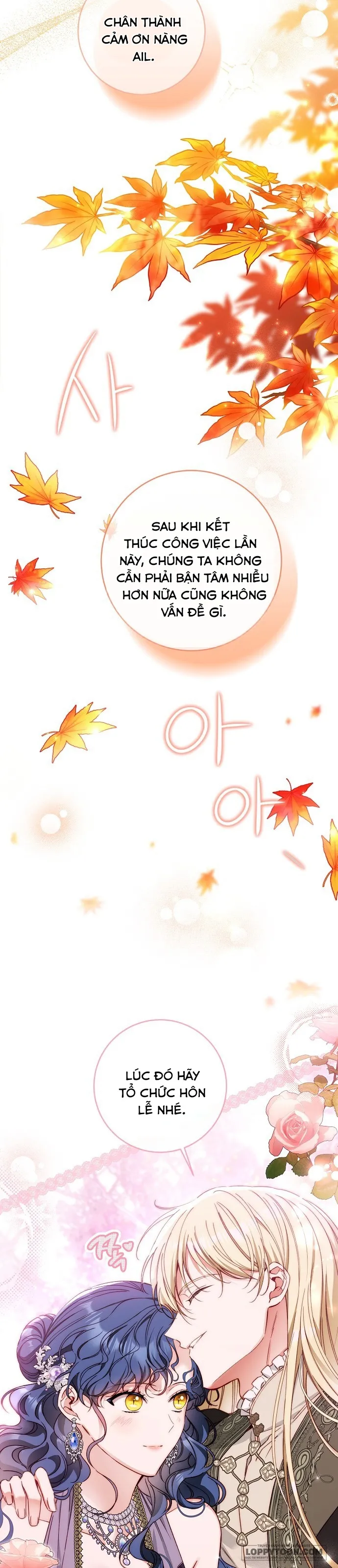 Thuần Hóa Hầu Tước Quái Dị Chap 83 - trang 14