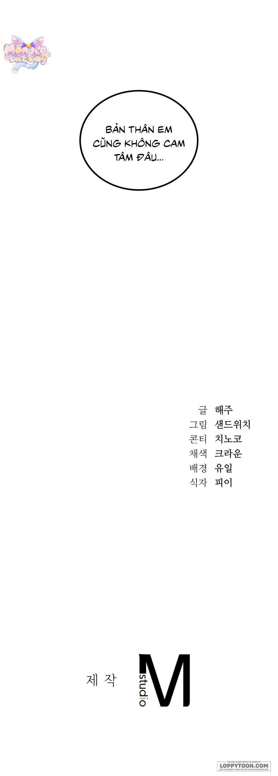Nữ Sinh Đại Học Hae Joo Chap 25 - END SS1 - 🔞 - trang 43