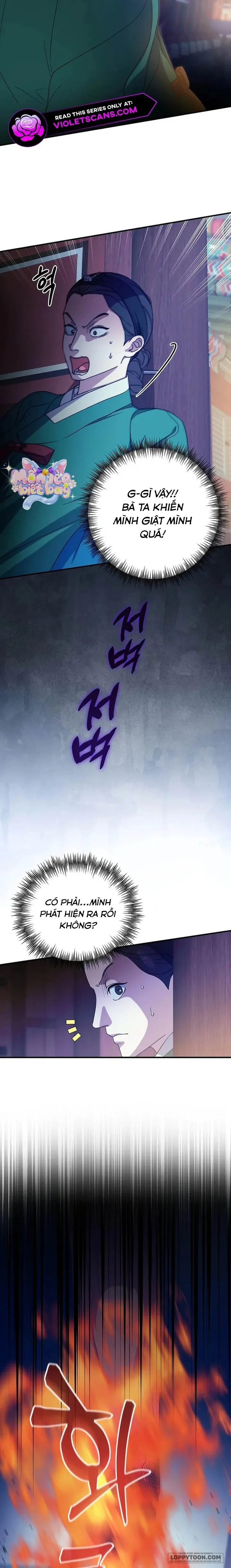Ta Chỉ Muốn Ăn Em Chap 43 - trang 14