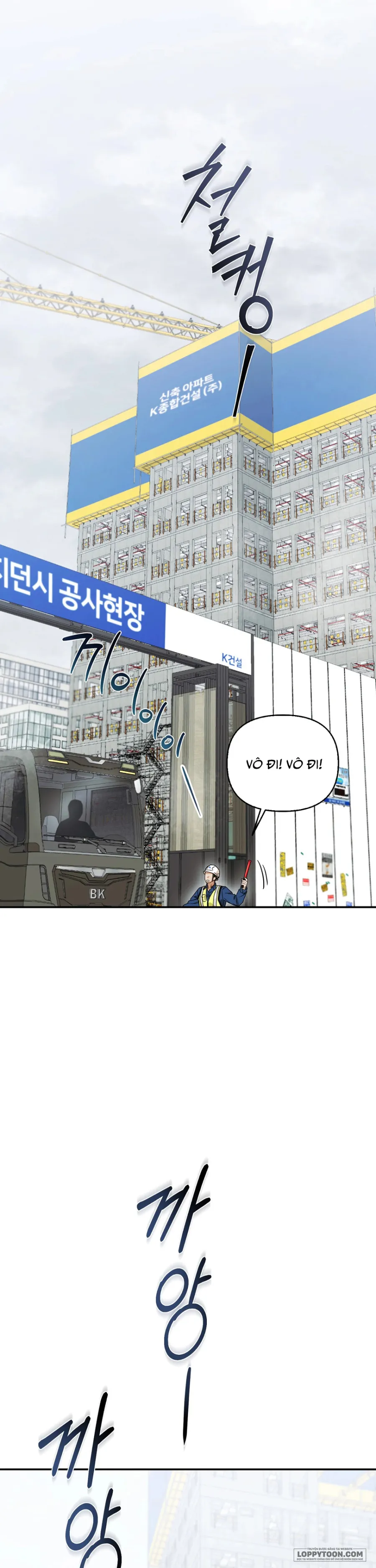 Chuyến Tham Quan Thực Địa Về Ý Thức An Toàn Chap 1 - trang 2
