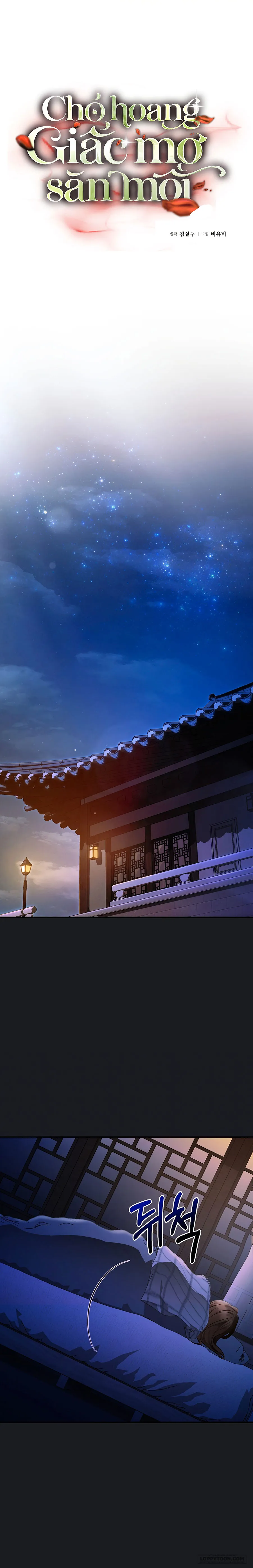 Chó Hoang Mơ Giấc Mơ Săn Mồi Chap 8 - trang 15