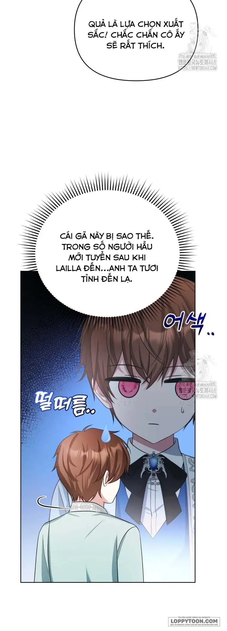 Chiếc Túi Bí Mật Của Quý Cô Xấu Xí Chap 64 - trang 4