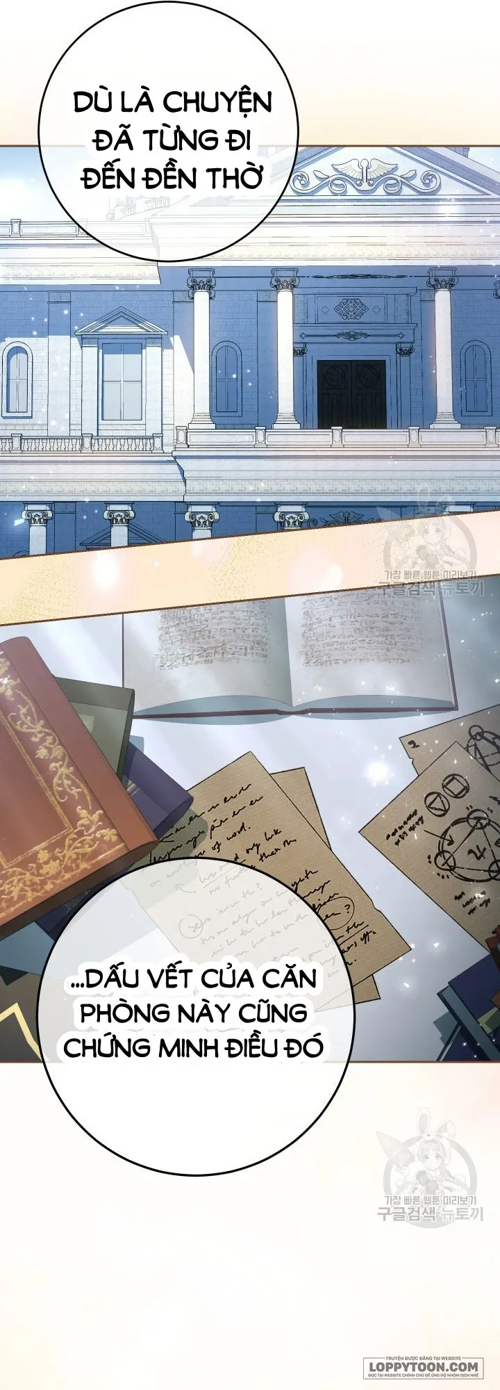 Nuôi Dưỡng Em Gái Xinh Đẹp Chap 39 - trang 60