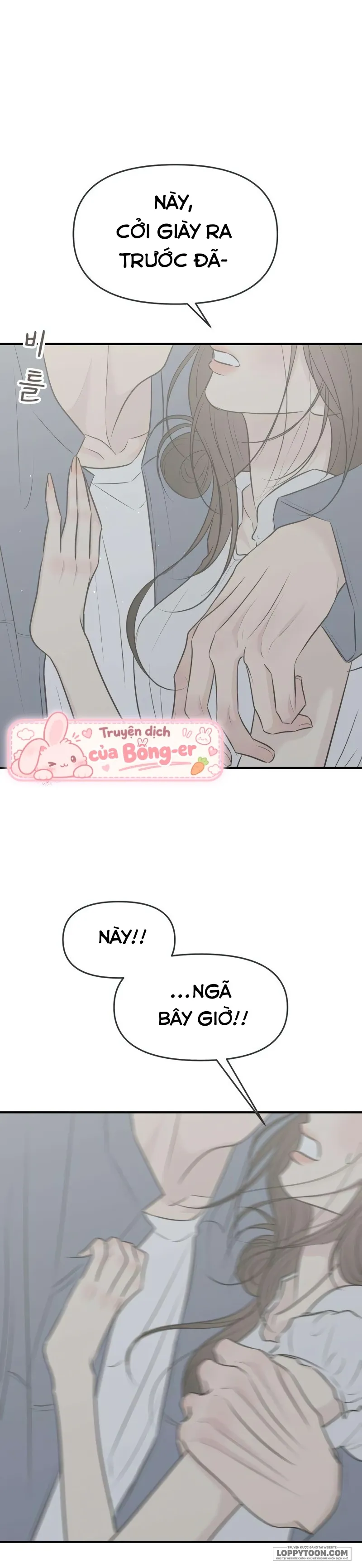 Scandal Bảo Vệ Hôn Nhân Chap 22 - trang 5