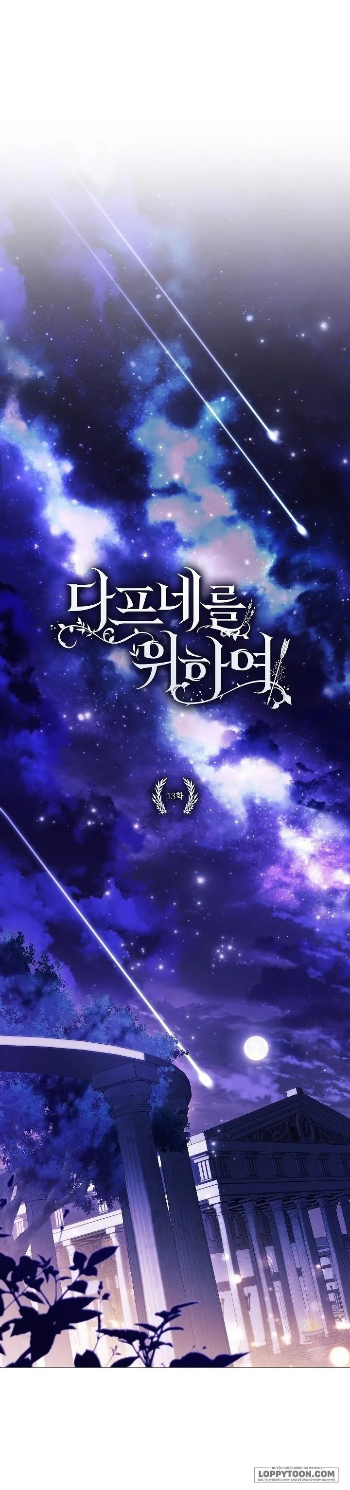 Dành Cho Các Nữ Thần: Dành Cho Daphne Chap 13 - trang 4