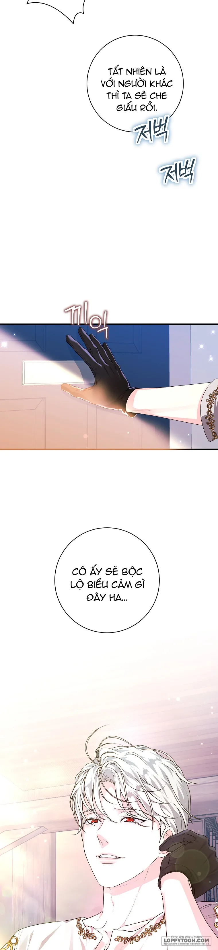 Kẻ Phản Diện Có Thời Hạn Ủng Hộ Tôi Hủy Hôn Chap 19 - trang 6