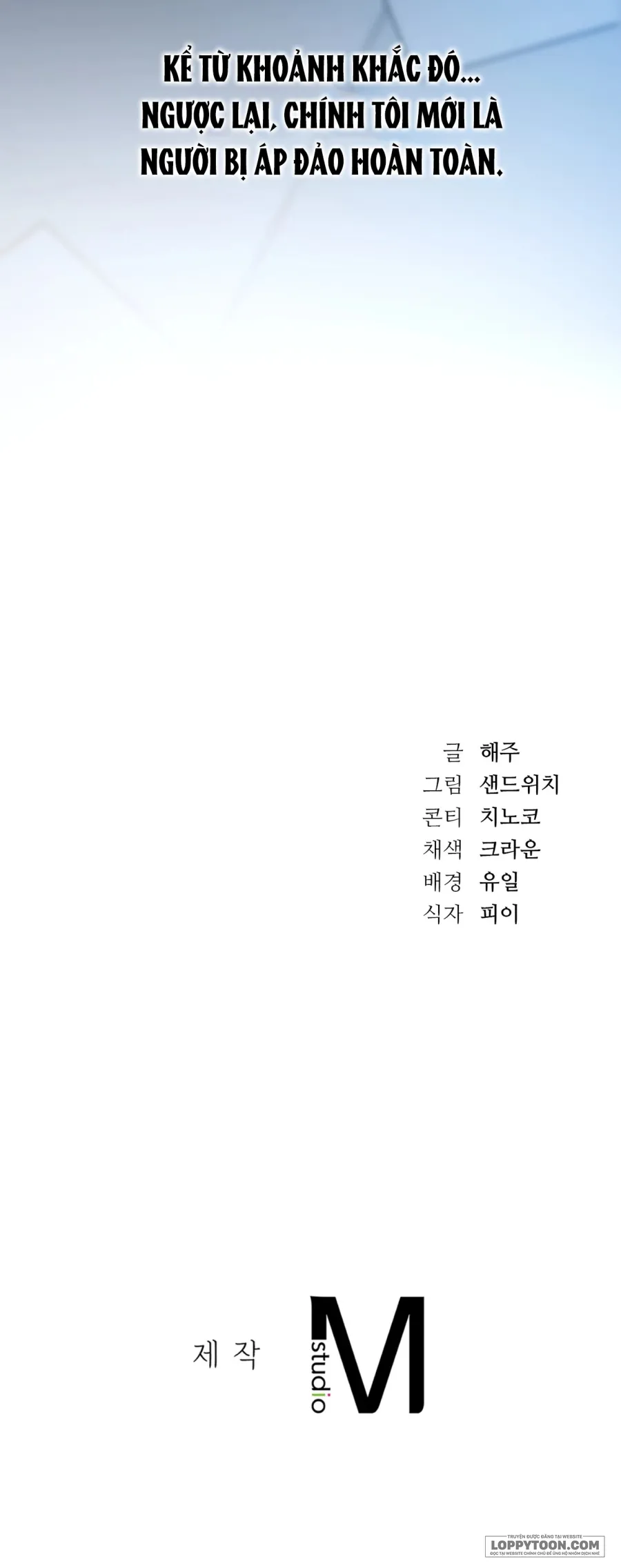 Nữ Sinh Đại Học Hae Joo Chap 26 - SS2 - 🔞🔞🔞 - trang 28