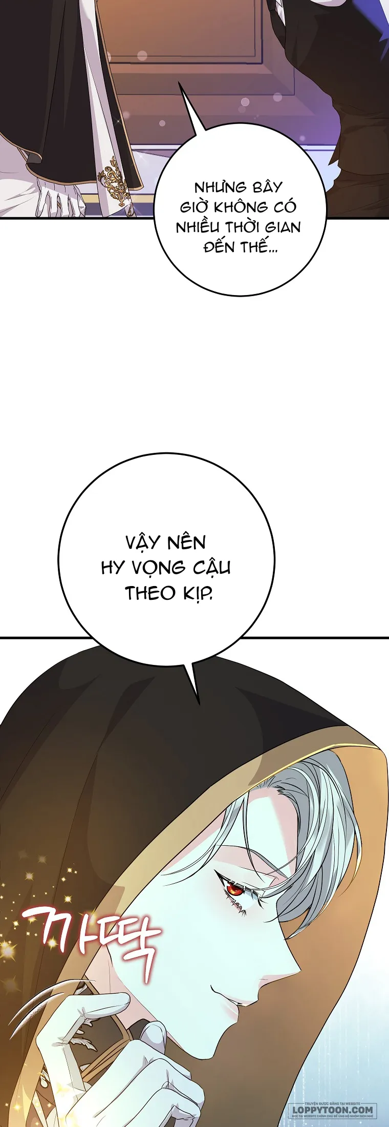 Kẻ Phản Diện Có Thời Hạn Ủng Hộ Tôi Hủy Hôn Chap 56 - trang 32