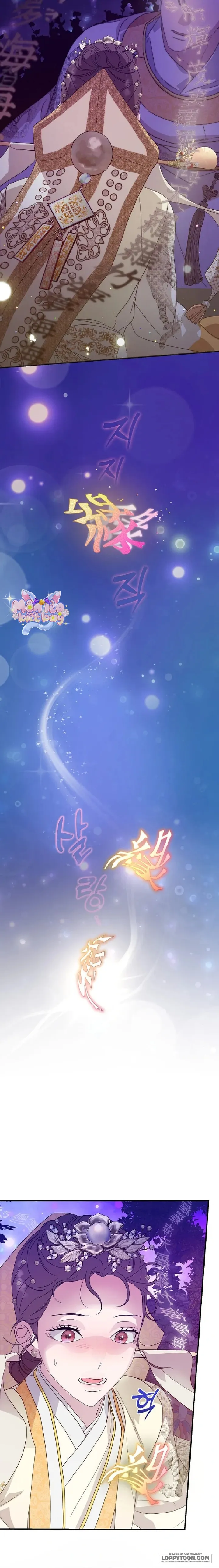 Ta Chỉ Muốn Ăn Em Chap 22 - trang 4