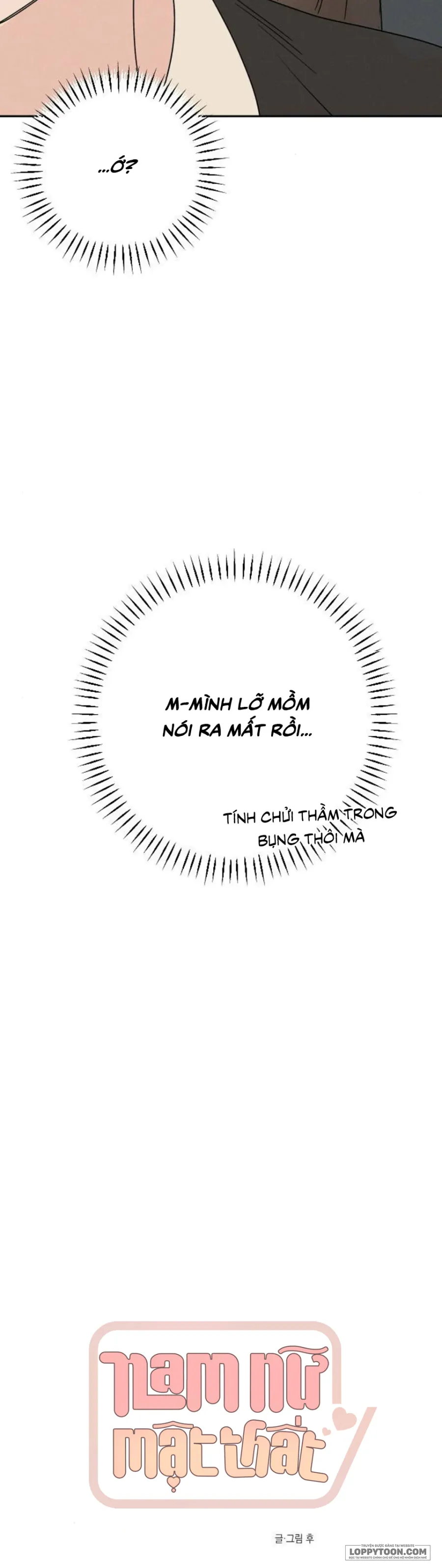 Nam Nữ Mật Thất Chap 8 - trang 15