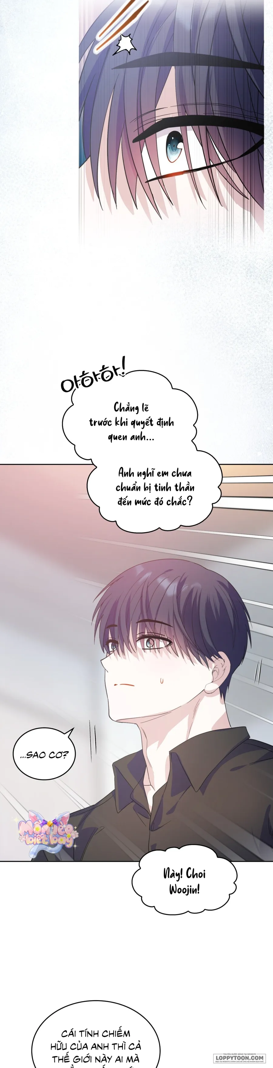 Bạn Thời Thơ Ấu Thịt Tôi Trong Lúc Thôi Miên Chap 20 - trang 34