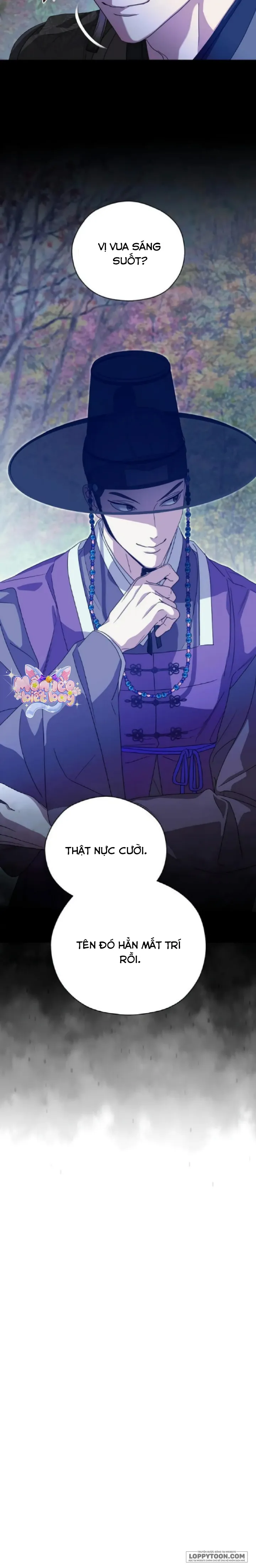 Ta Chỉ Muốn Ăn Em Chap 23 - trang 14