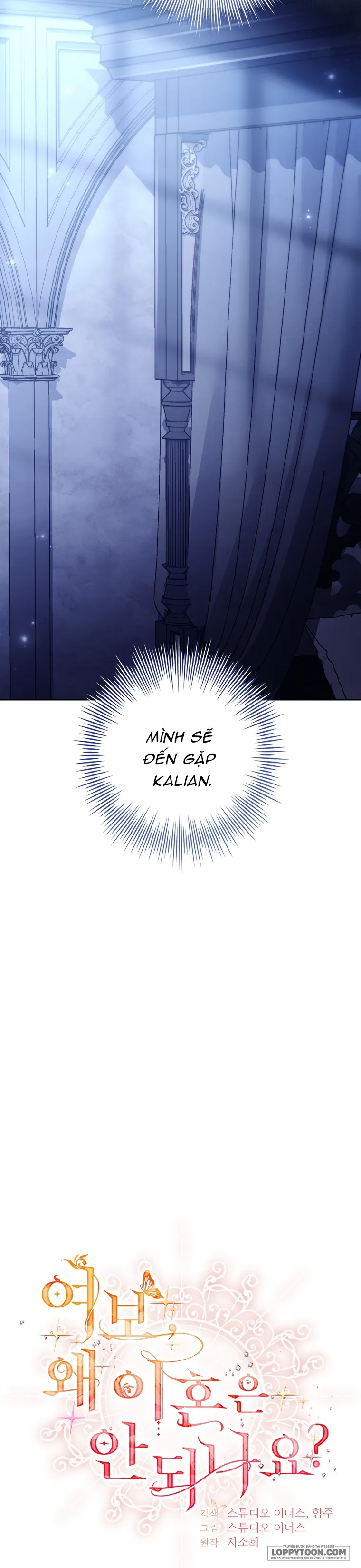 Chồng Ơi, Tại Sao Chúng Ta Không Thể Ly Hôn? Chap 92 - trang 13