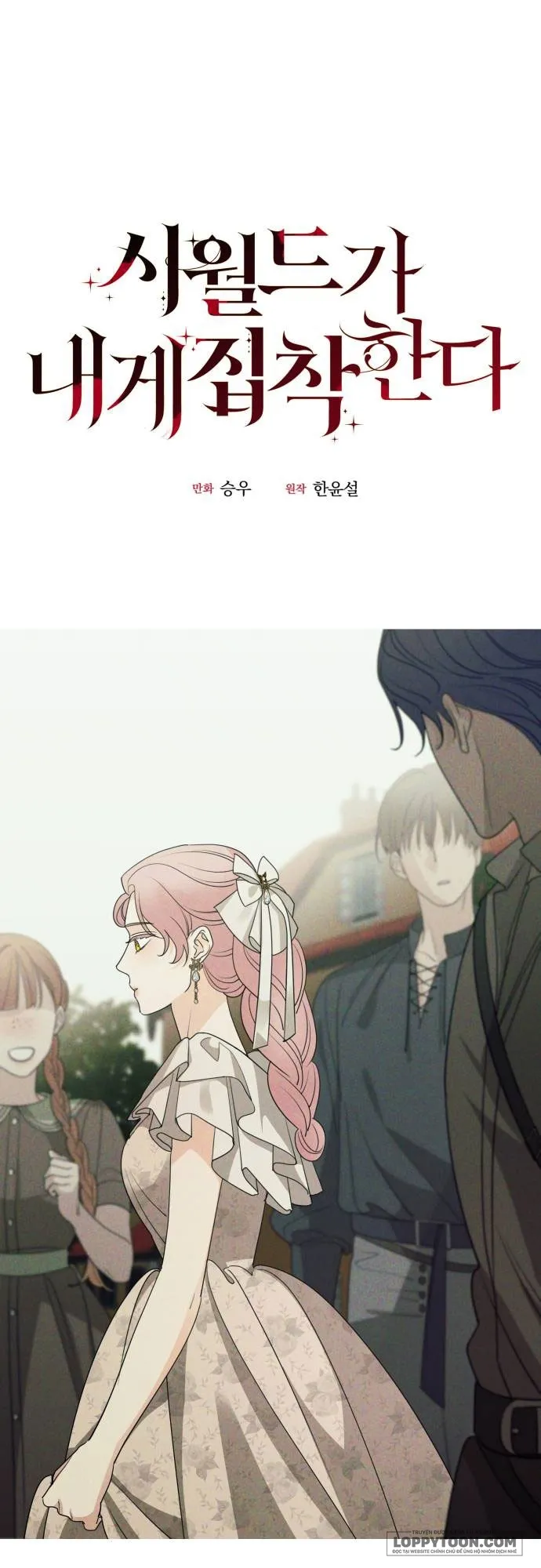Gia Đình Chồng Quá Ám Ảnh Bởi Tôi Chap 65 - trang 1