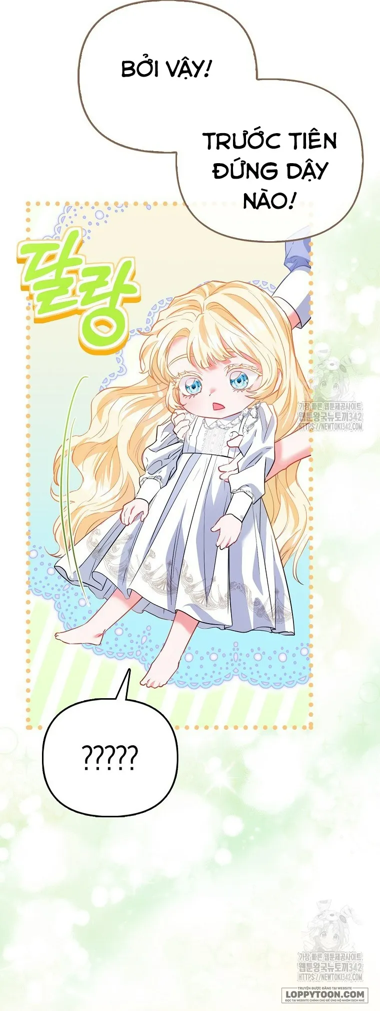 Nàng Công Chúa Của Mọi Người Chap 53 - trang 6