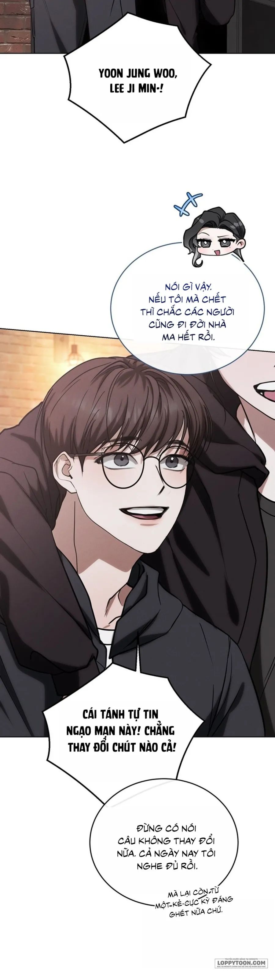 Trên Đời Này Không Có Quân Khuyển Nào Là Tồi Cả Chap 4 - 🔞🔞 - trang 7