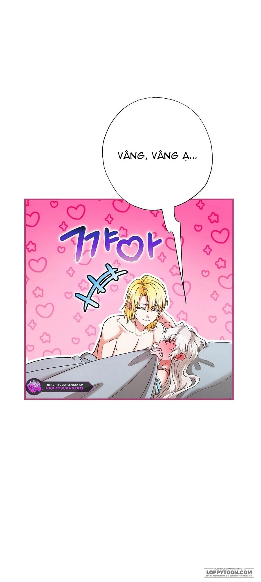 Trở Thành Miêu Nữ Của Hoàng Đế Chap 70 - trang 24