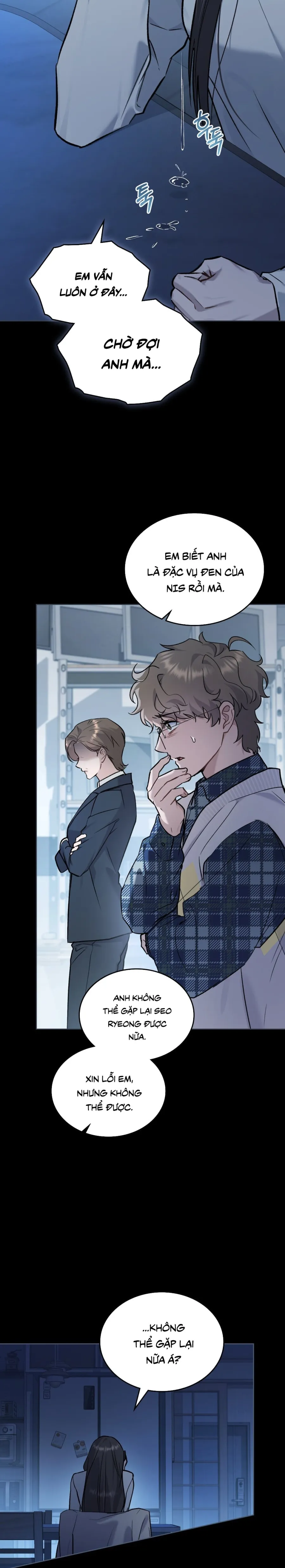 Kết Hôn Với Kẻ Tâm Thần Chap 48 - trang 11