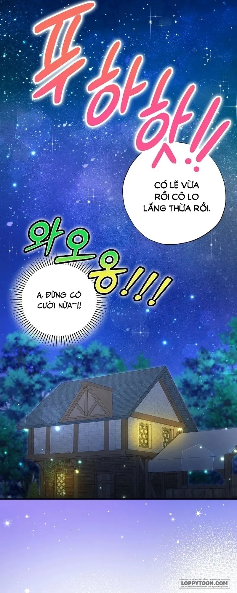 Trở Thành Miêu Nữ Của Hoàng Đế Chap 31 - trang 39