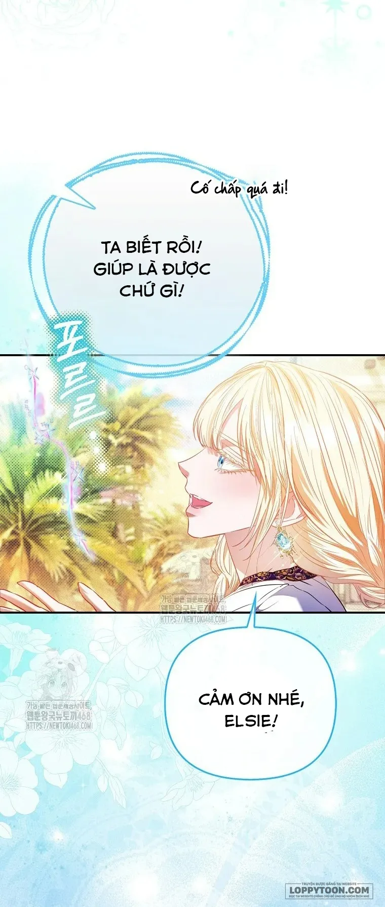 Nàng Công Chúa Của Mọi Người Chap 83 - trang 6
