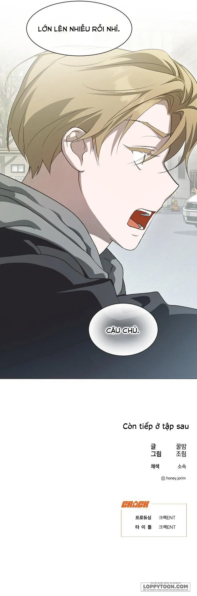 Lọ Lem Không Hoàn Hảo Chap 87 - trang 18
