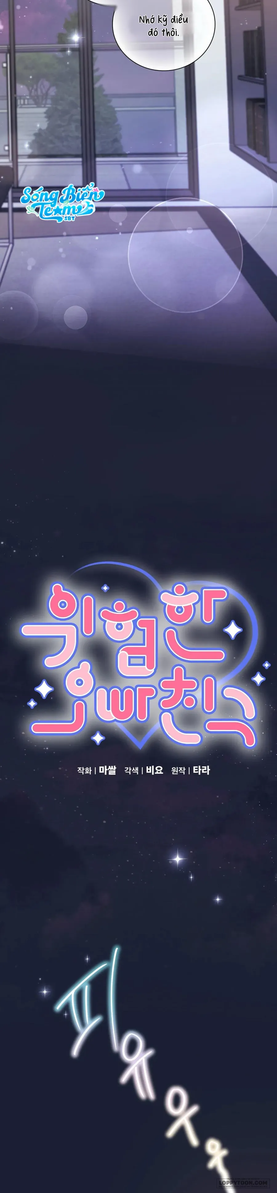 Người Bạn Nguy Hiểm Của Anh Trai Chap 17 - 🔞🔞🔞 - trang 23