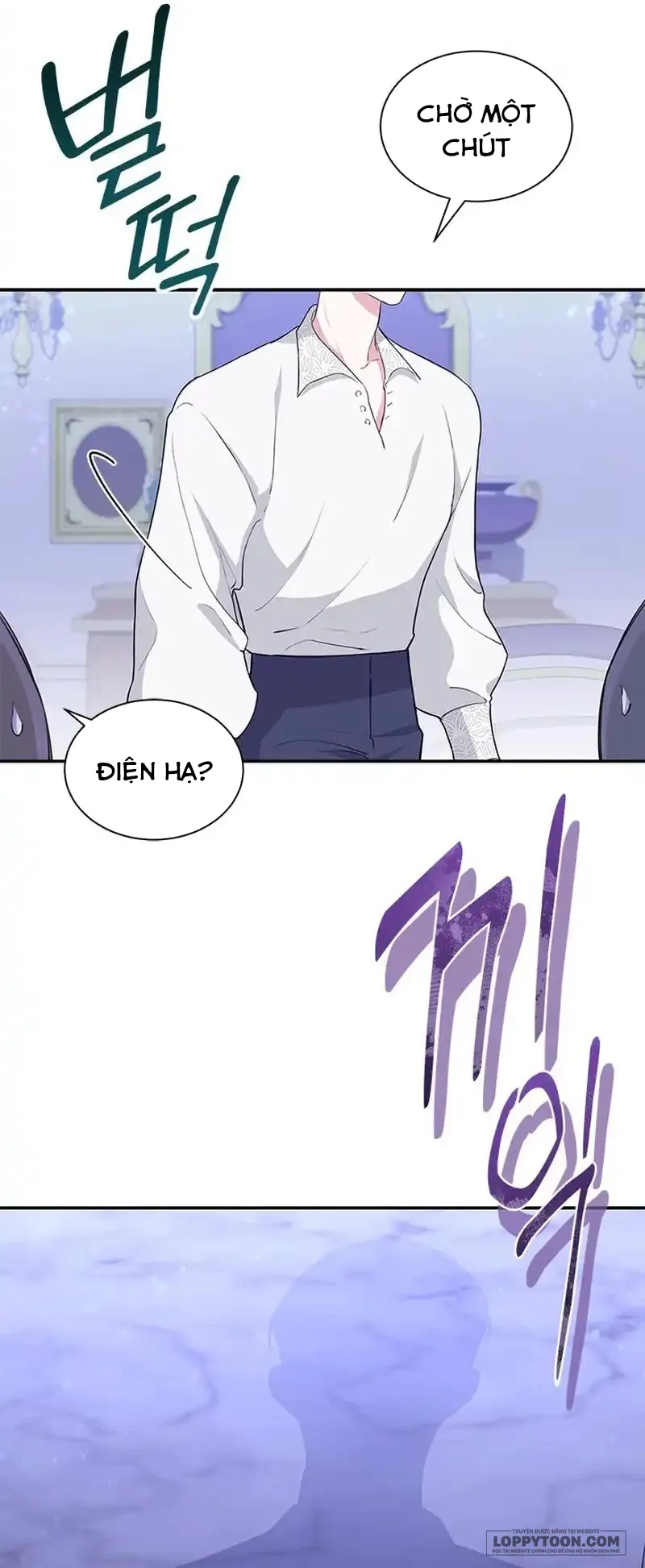 Đã Từ Chối Sủng Ái Rồi Mà Sao Còn Ám Ảnh Thế? Chap 19 - trang 7