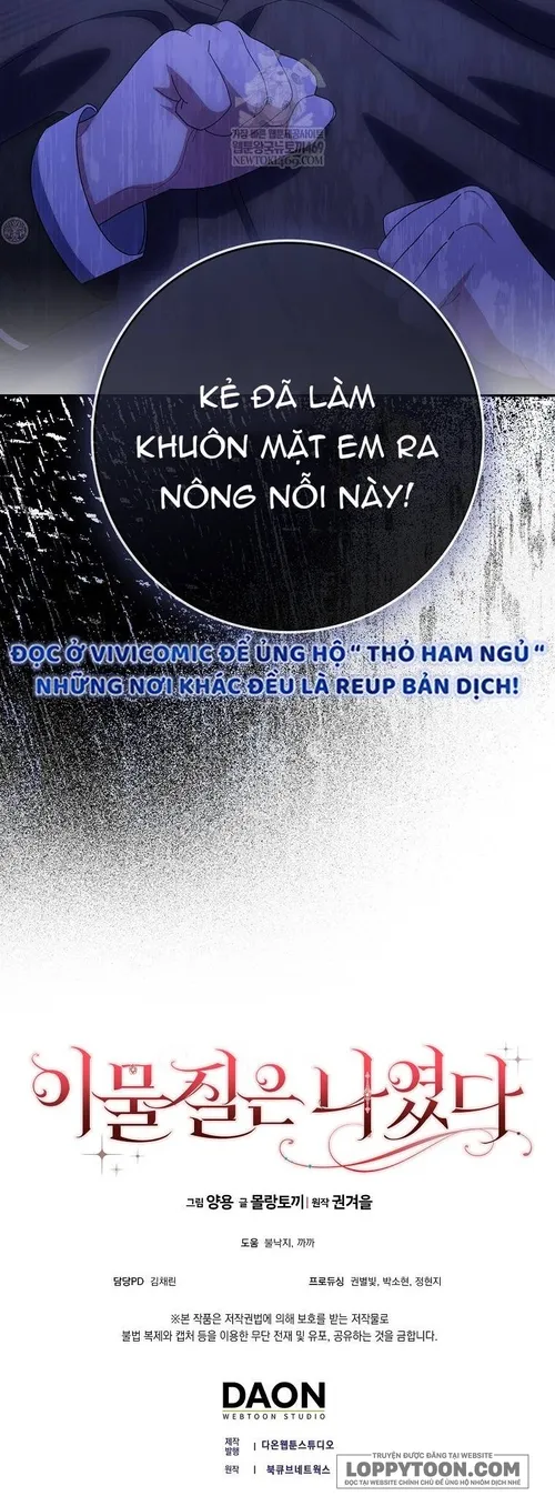Tôi Không Thuộc Về Nơi Này Chap 53 - trang 23