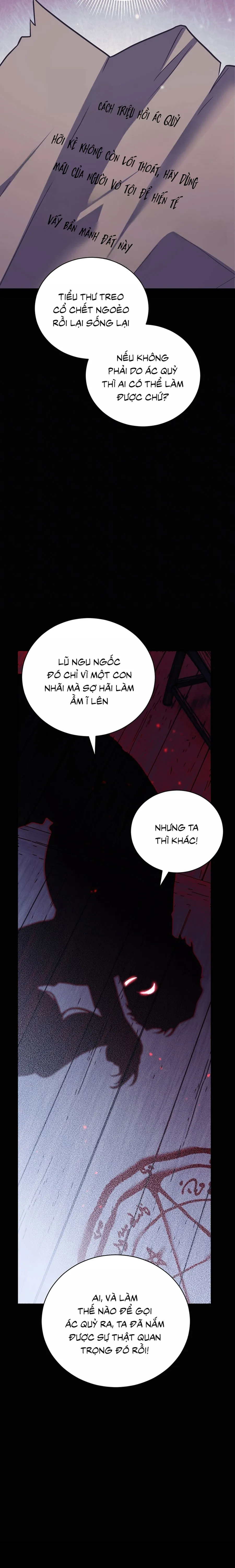 Bỗng Nhiên Trở Thành Lời Đồn Ma Quái Sau Khi Xuyên Không Chap 5 - trang 15