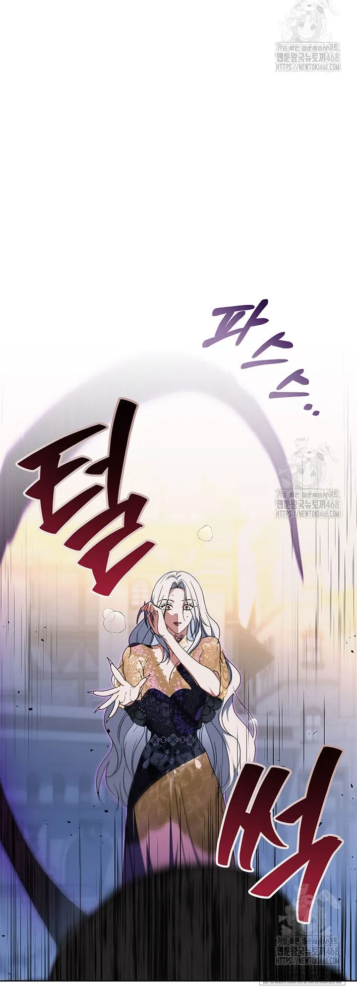 Nuôi Dưỡng Em Gái Xinh Đẹp Chap 93 - trang 75