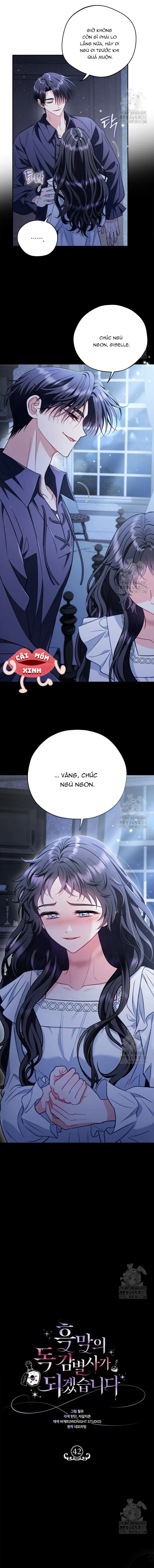 Trở Thành Người Giám Định Chất Độc Cho Thế Lực Hắc Ám Chap 42 - trang 4