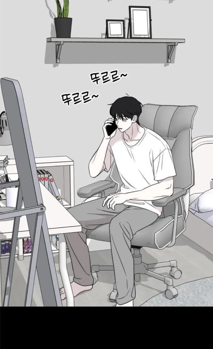 Hẹn Hò Thì Ngọt Ngào, Sống Chung Thì Nóng Bỏng Chap 4 - trang 20
