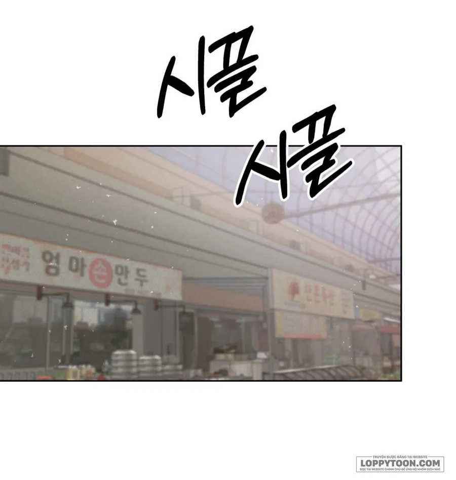 Mùa Hè Năm Ấy, Tựa Như Hoa Dại Chap 6 - trang 10