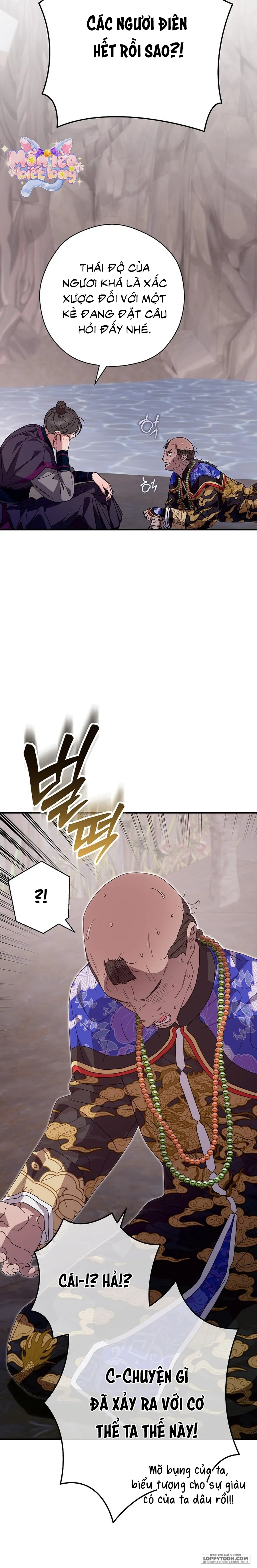 Ta Chỉ Muốn Ăn Em Chap 58 - trang 19