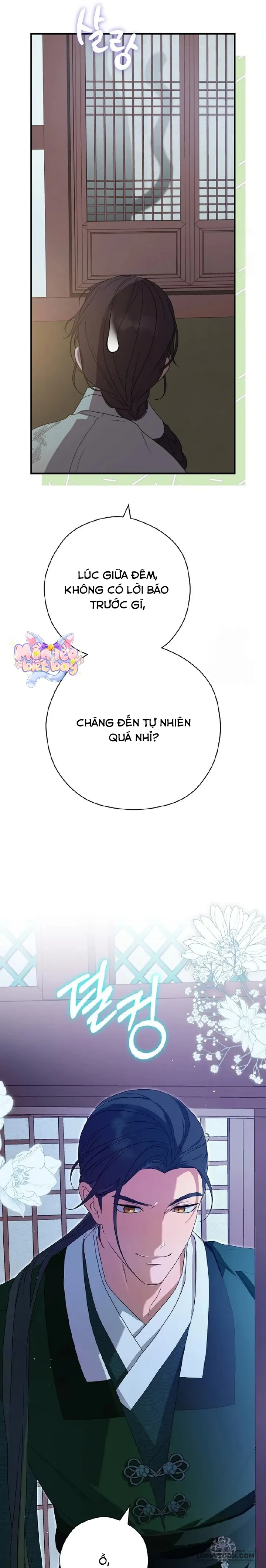 Ta Chỉ Muốn Ăn Em Chap 19 - trang 17