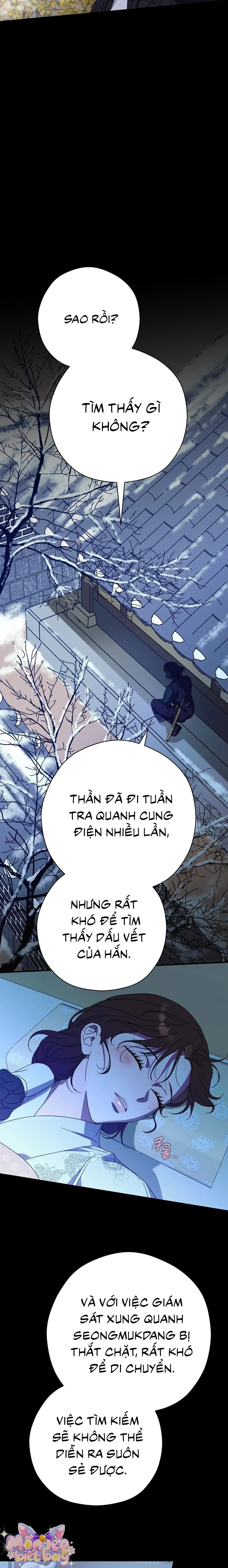 Ta Chỉ Muốn Ăn Em Chap 56 - trang 15