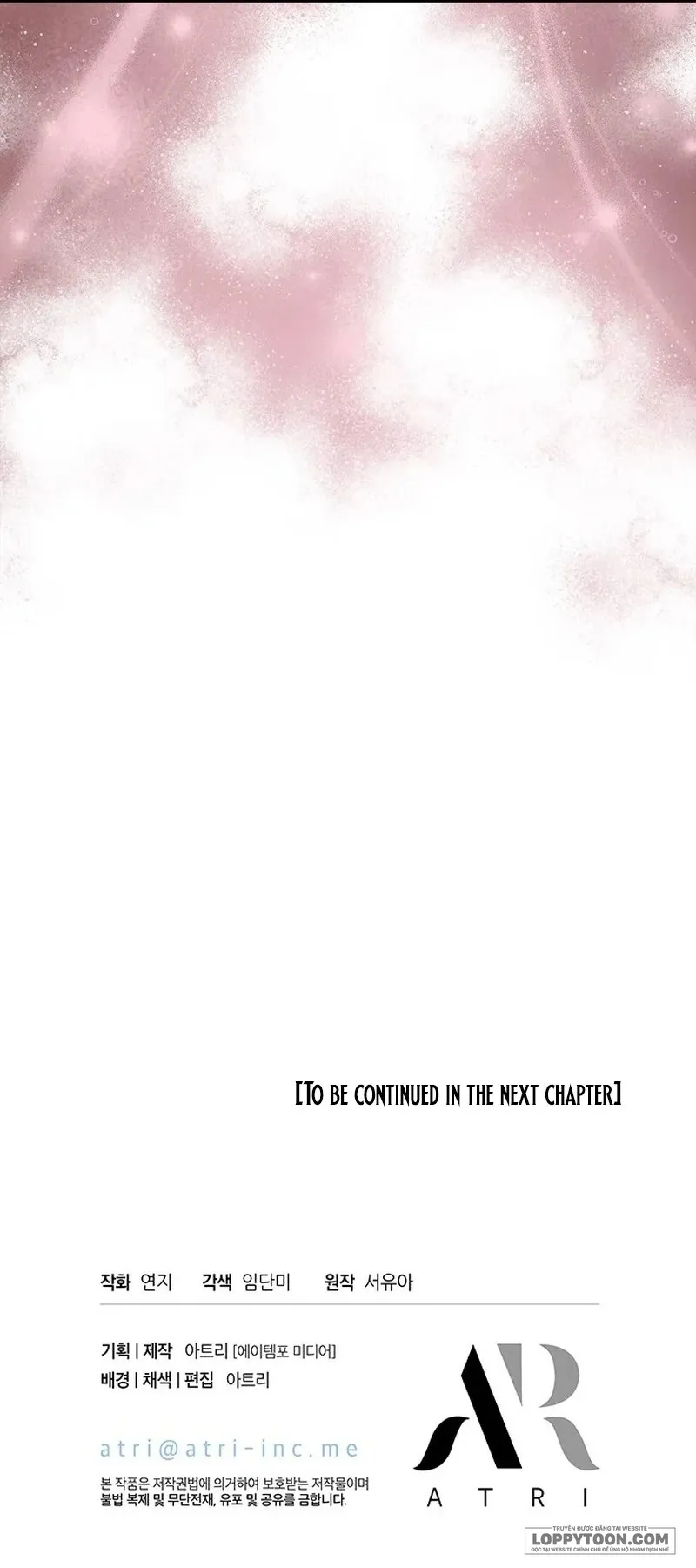 Đã Từ Chối Sủng Ái Rồi Mà Sao Còn Ám Ảnh Thế? Chap 49 - trang 64