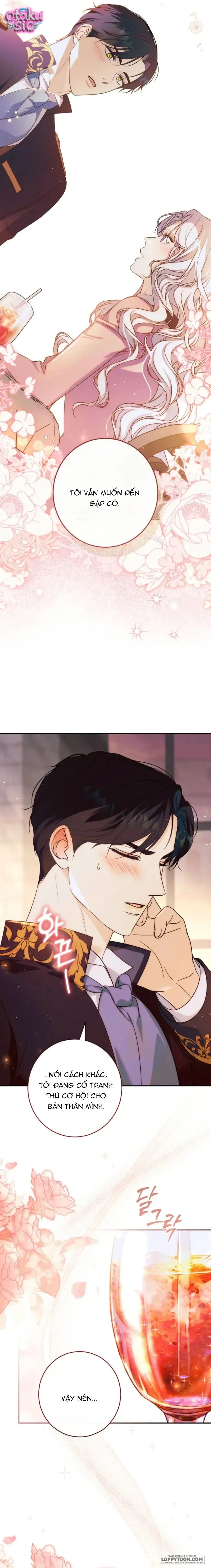 Tôi Khôngg Biết Mình Đang Bí Mật Hẹn Hò Với Hoàng Đế Chap 21 - trang 13