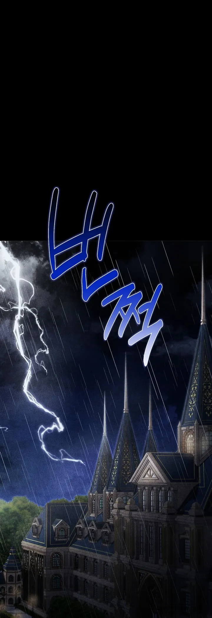 Chồng Tôi Mãi Không Chịu Chết Chap 8 - 🔞🔞🔞 - trang 3